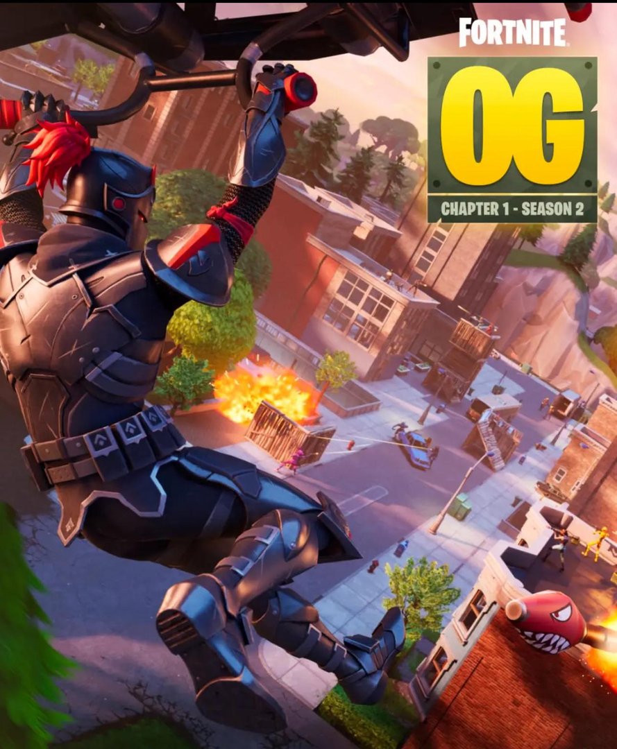 堡垒之夜 豪华版