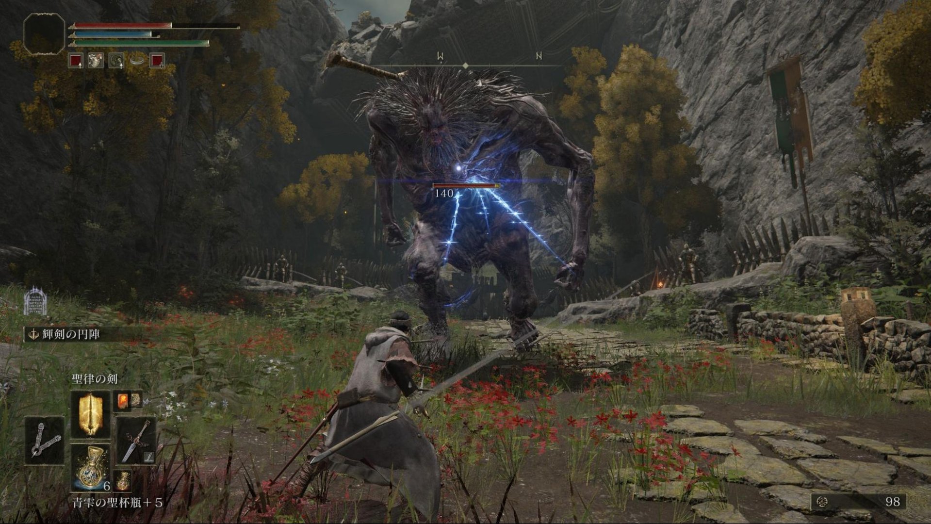 堡垒之夜 豪华版 截图17