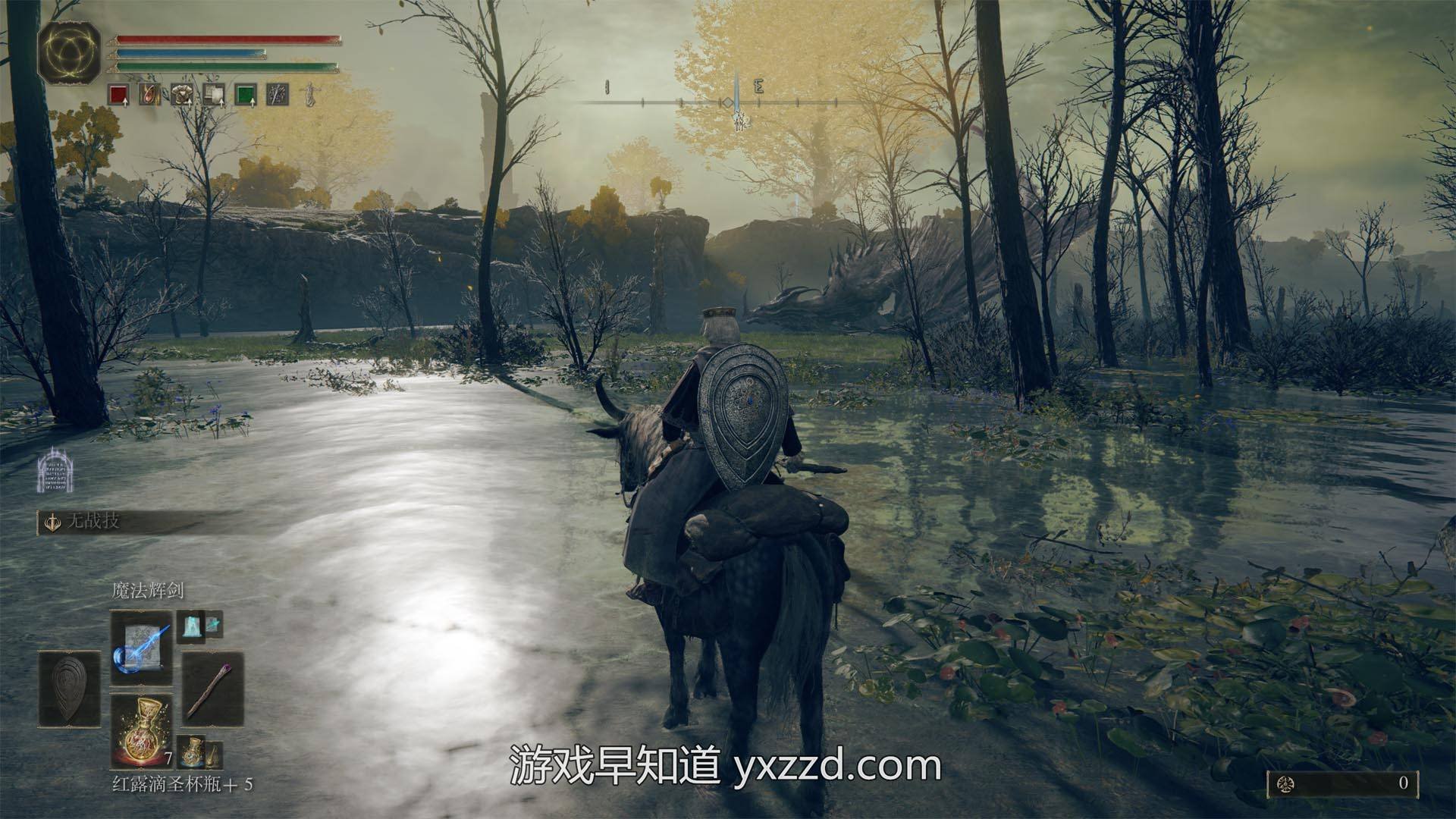 堡垒之夜 豪华版 截图23