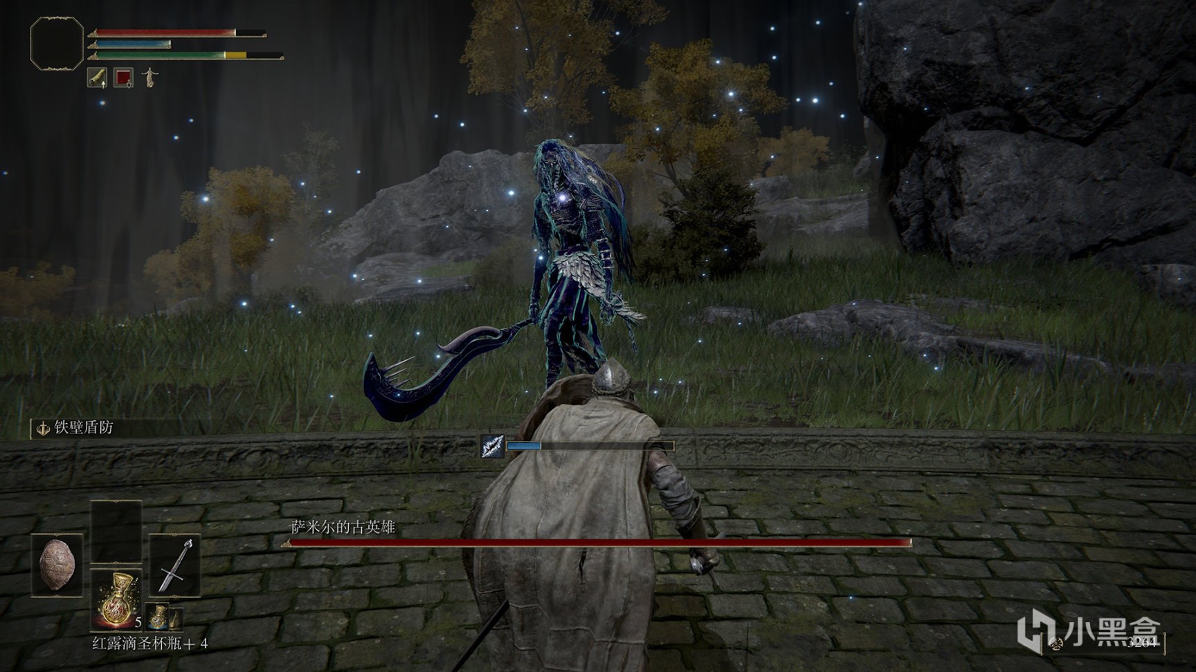 我的世界 截图18