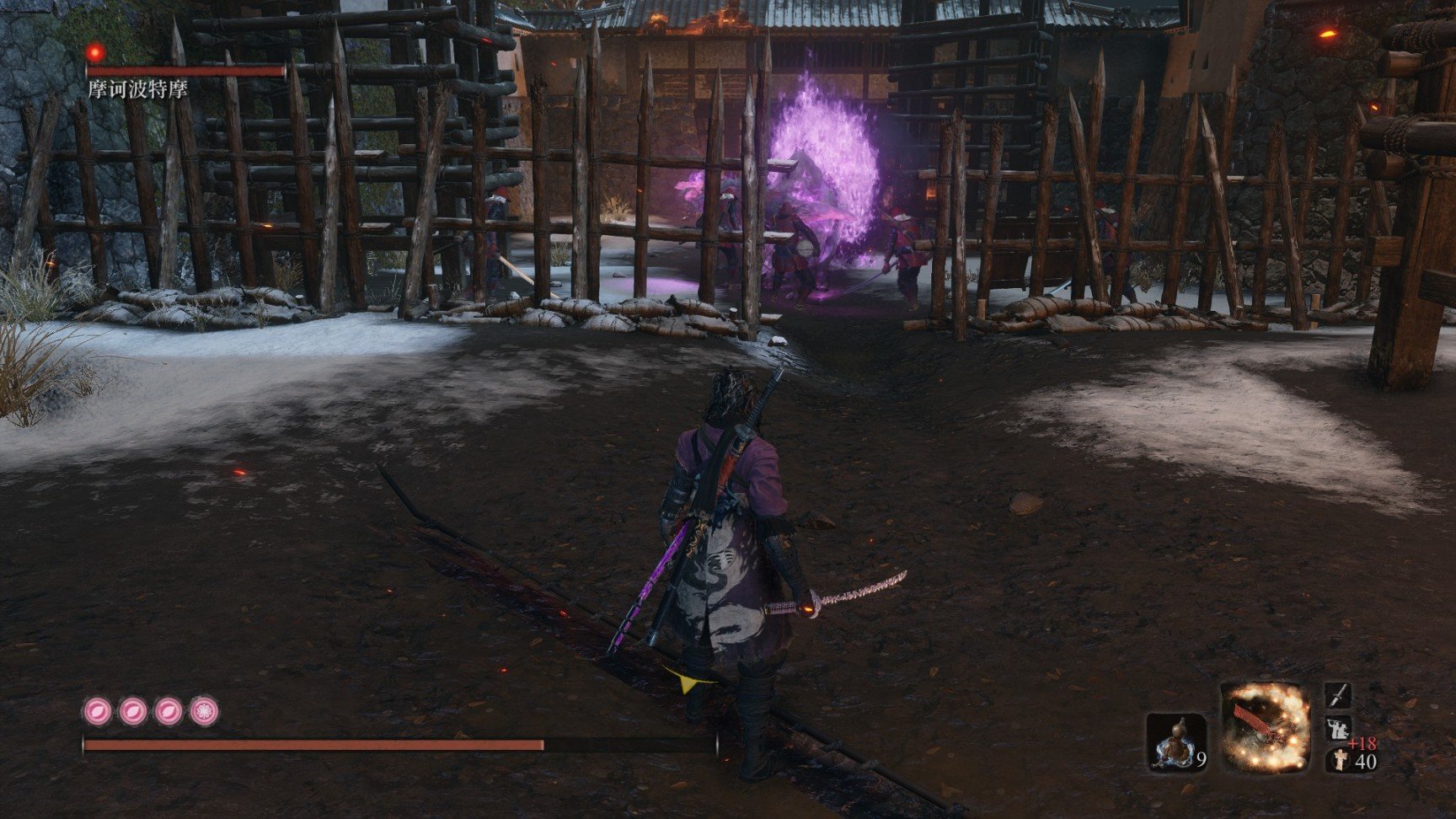 生化危机4：重制版 终极版 截图14