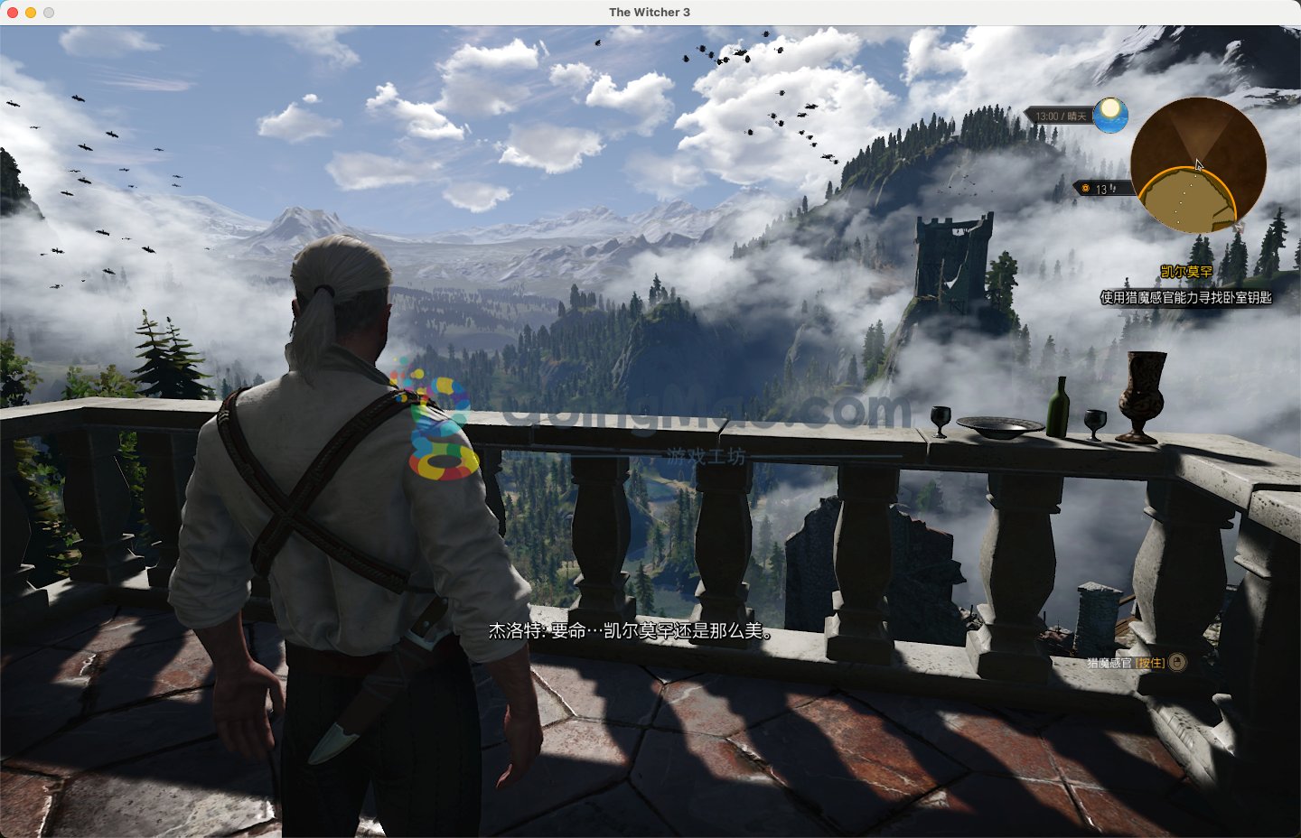 GTA5 年度版 截图12