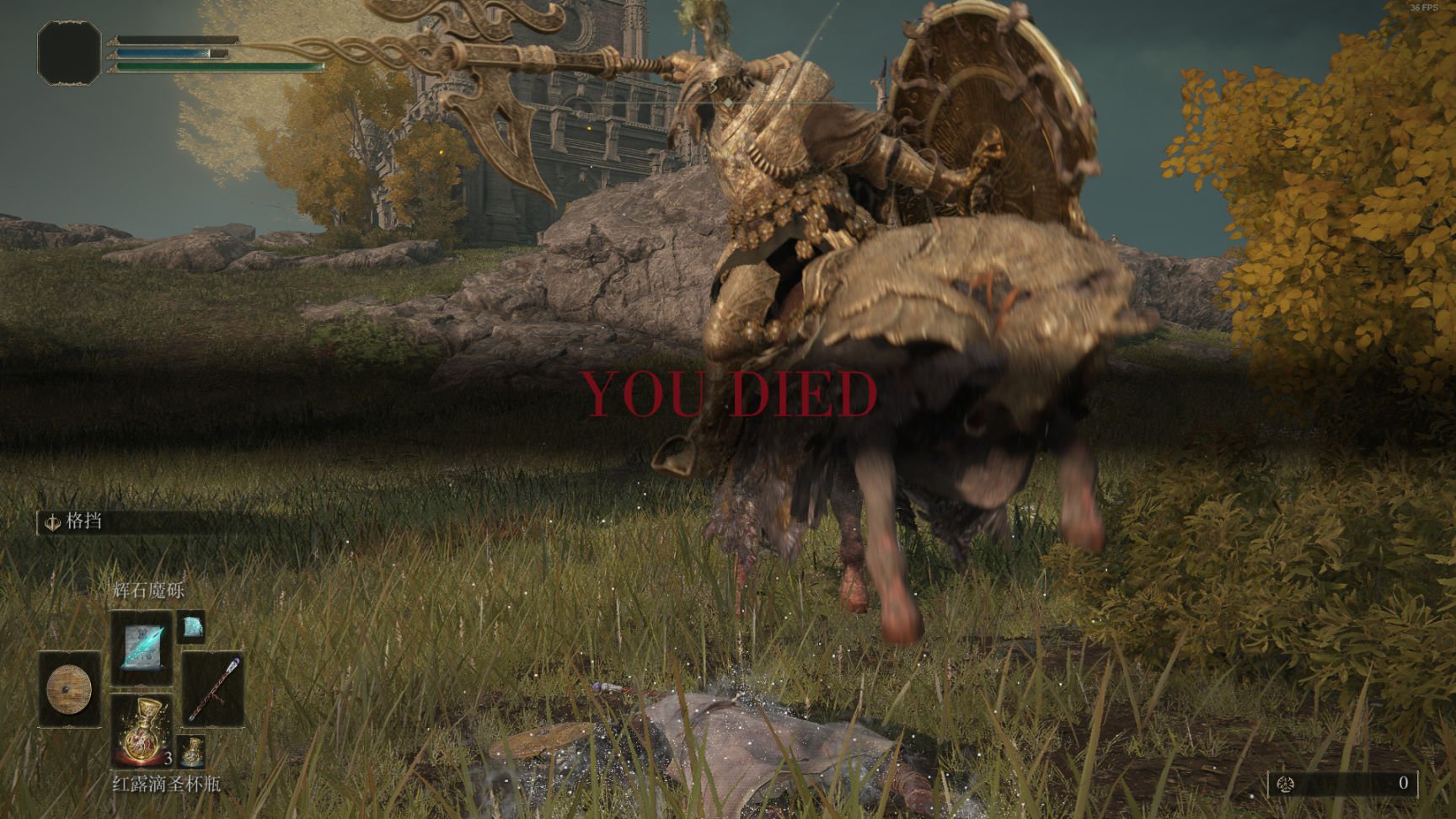 星露谷物语 终极版 截图8