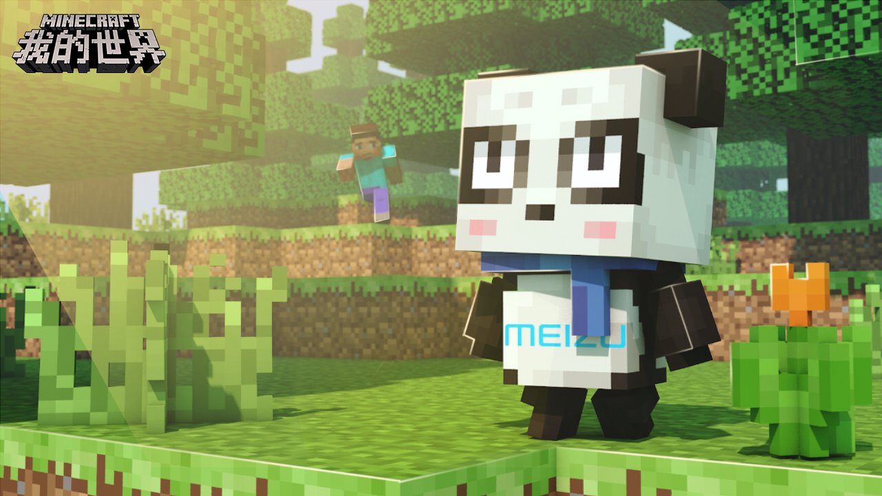 星露谷物语 终极版 截图4