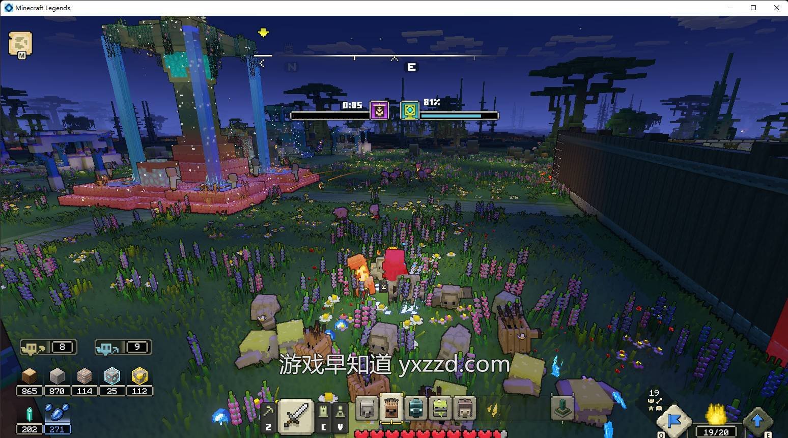 星露谷物语 终极版 截图10