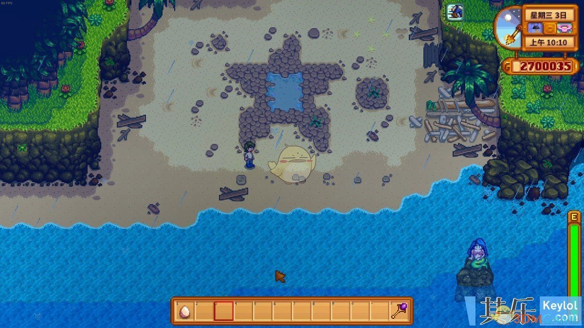 堡垒之夜 豪华版 截图19