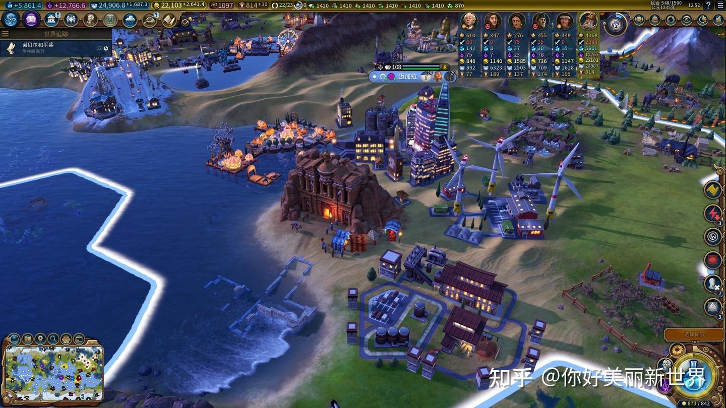 空洞骑士 豪华版 截图9