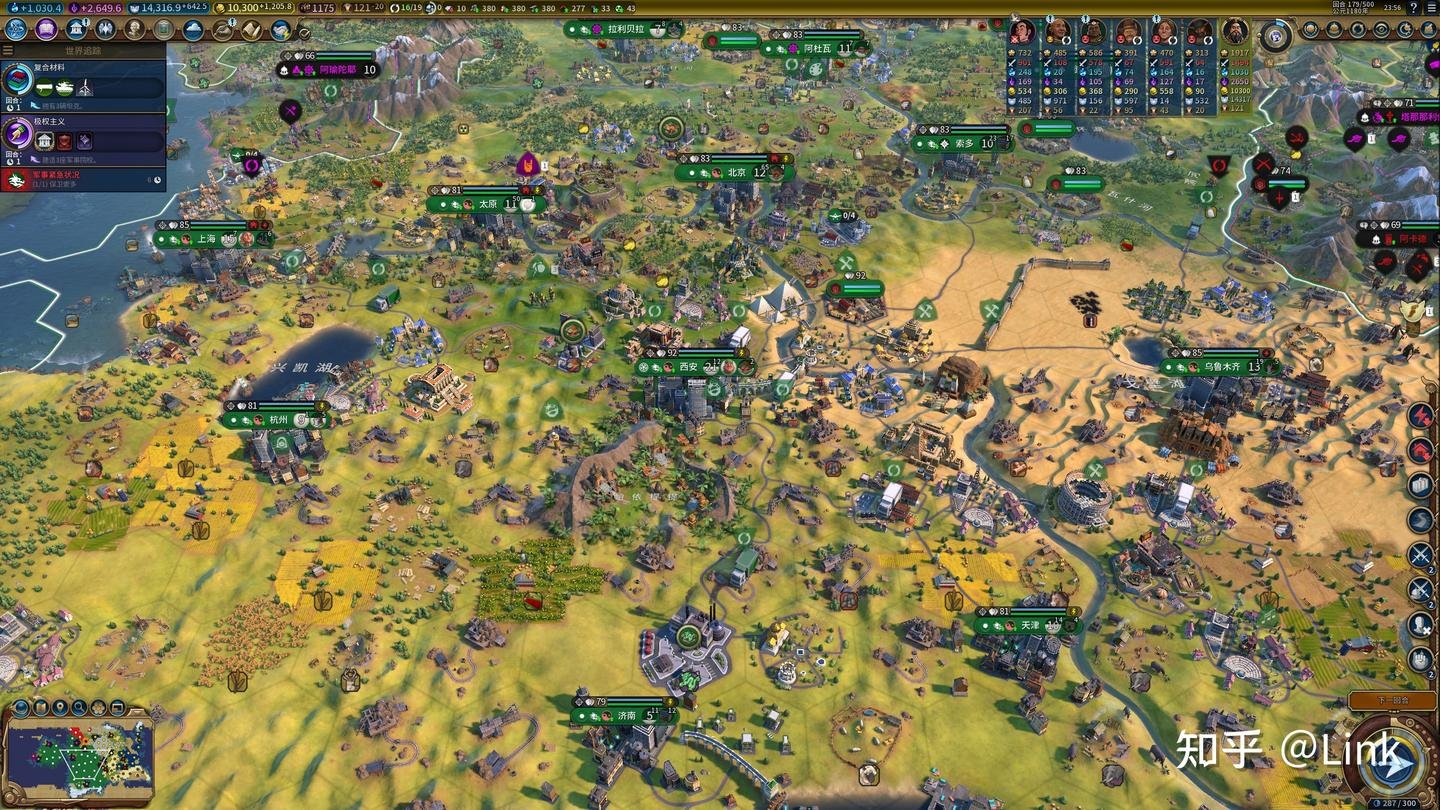 空洞骑士 豪华版 截图10