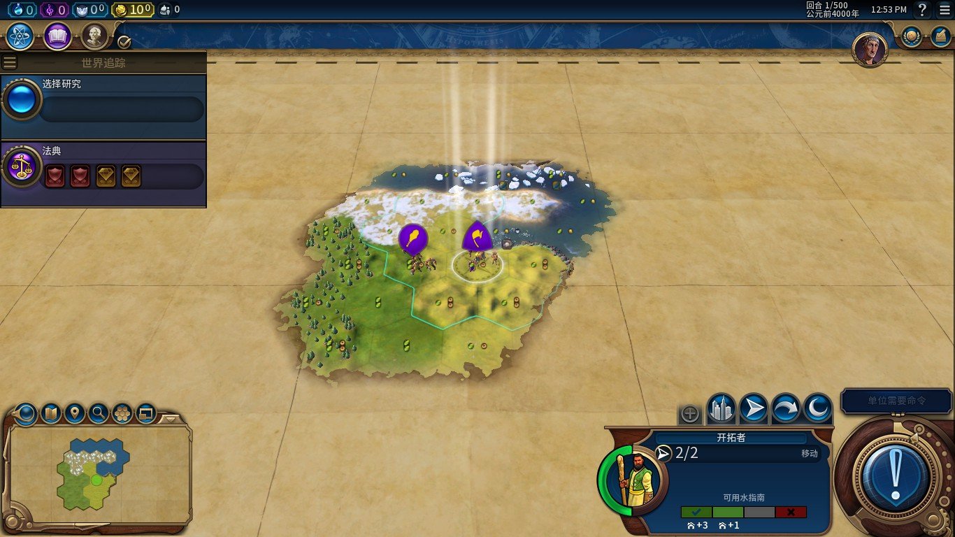 空洞骑士 豪华版 截图20