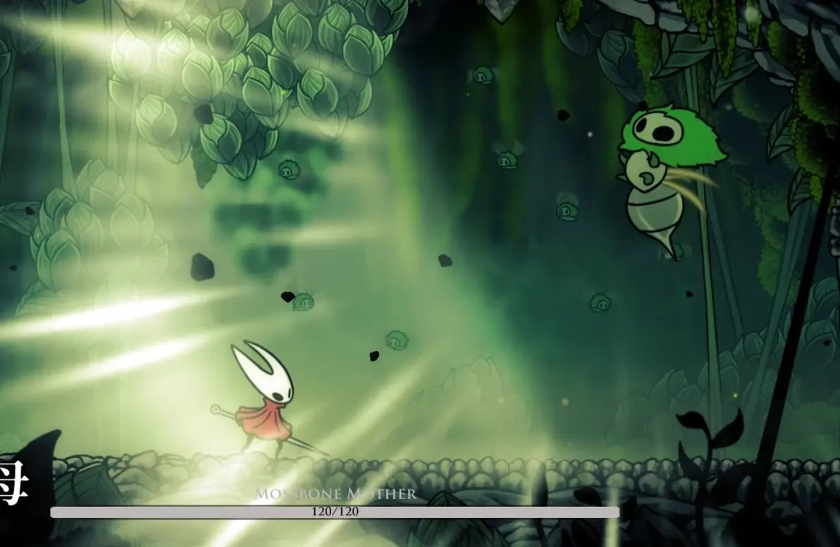 绝地求生 年度版 截图11