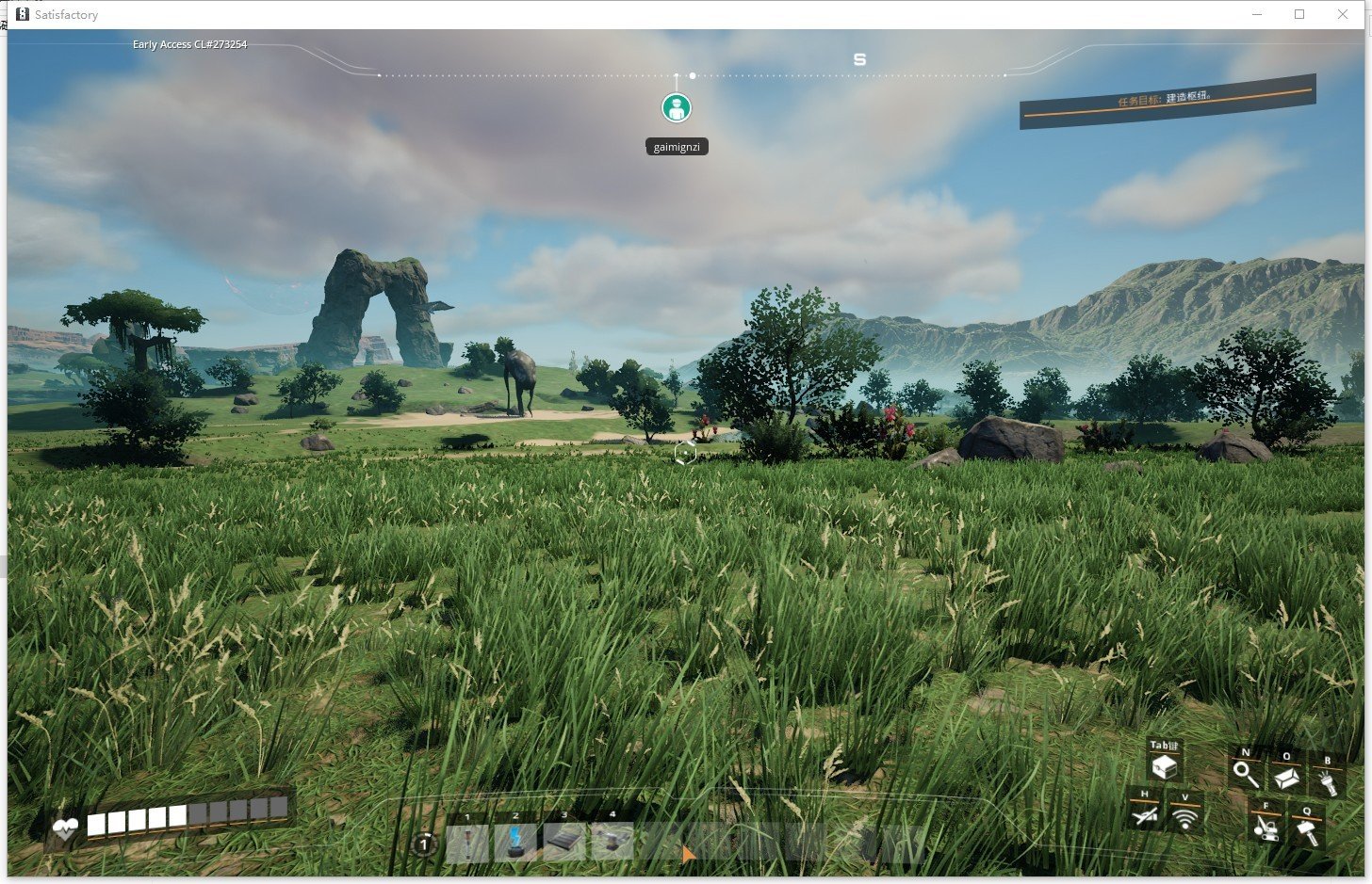 绝地求生 豪华版 截图11