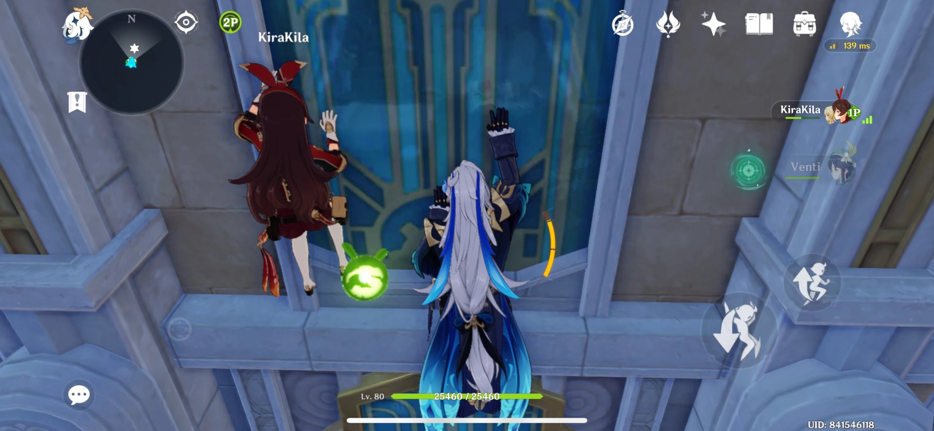 英雄联盟 年度版 截图9