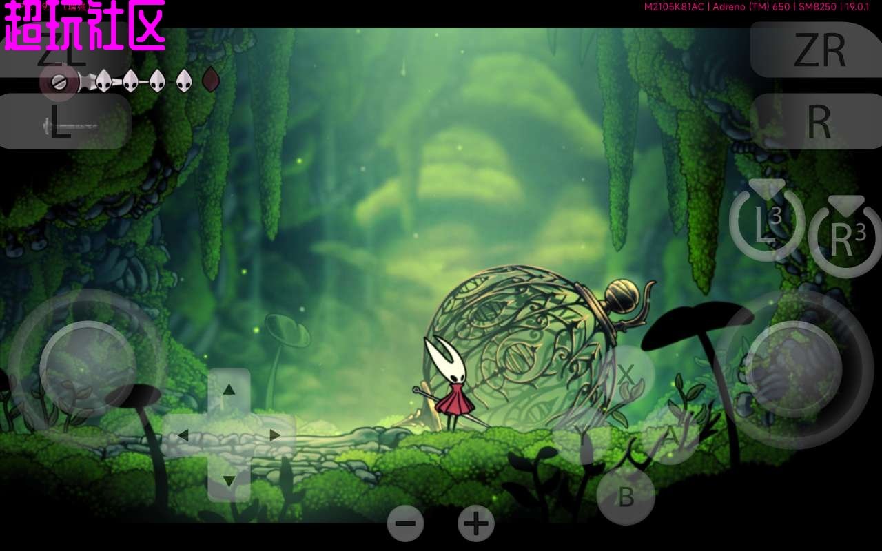 黑暗之魂3 年度版 截图2