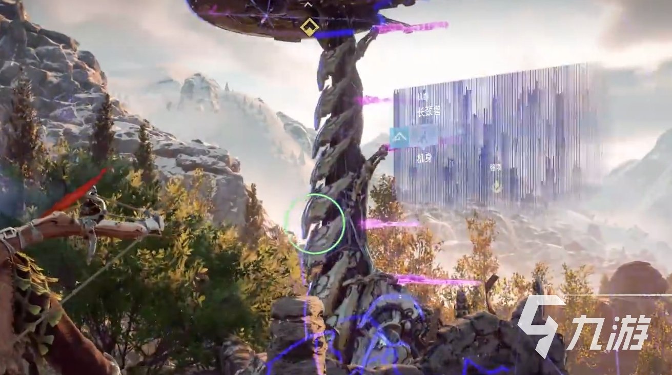 工人物语 重制版 截图12