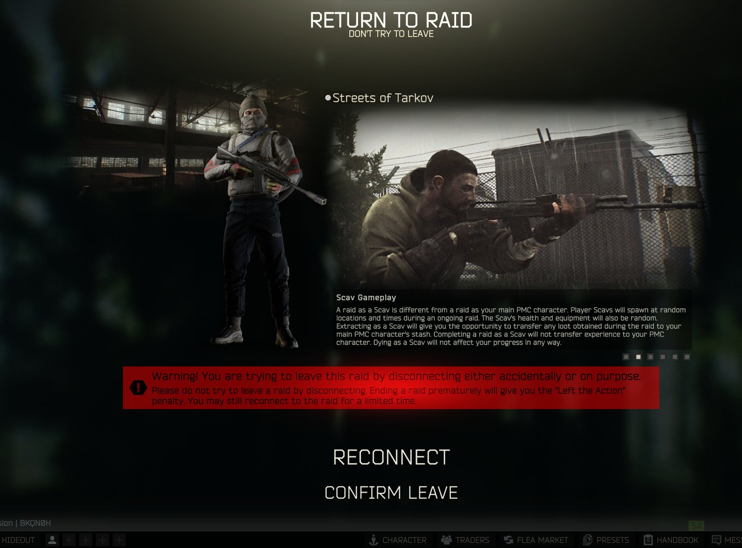 星际争霸2 年度版 截图17