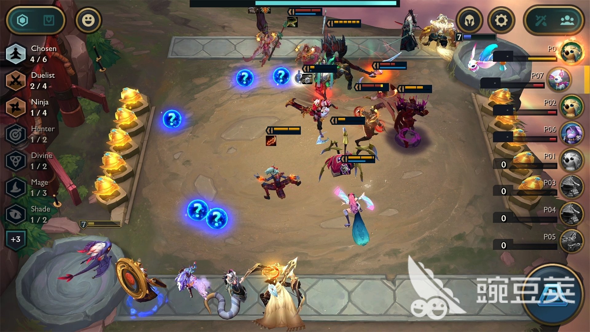 CS2 年度版 截图16