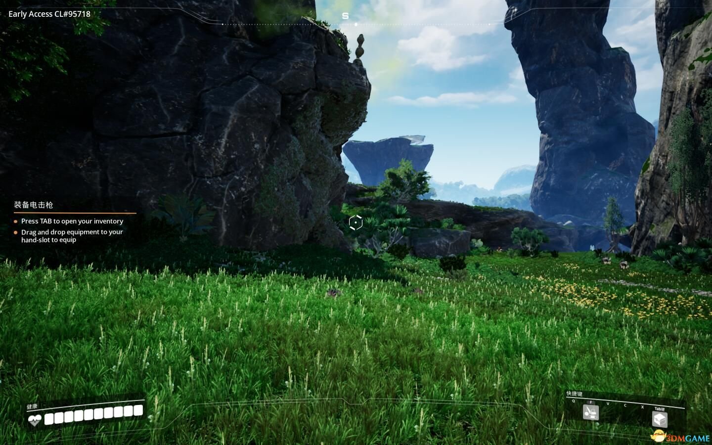 星际争霸2 年度版 截图2