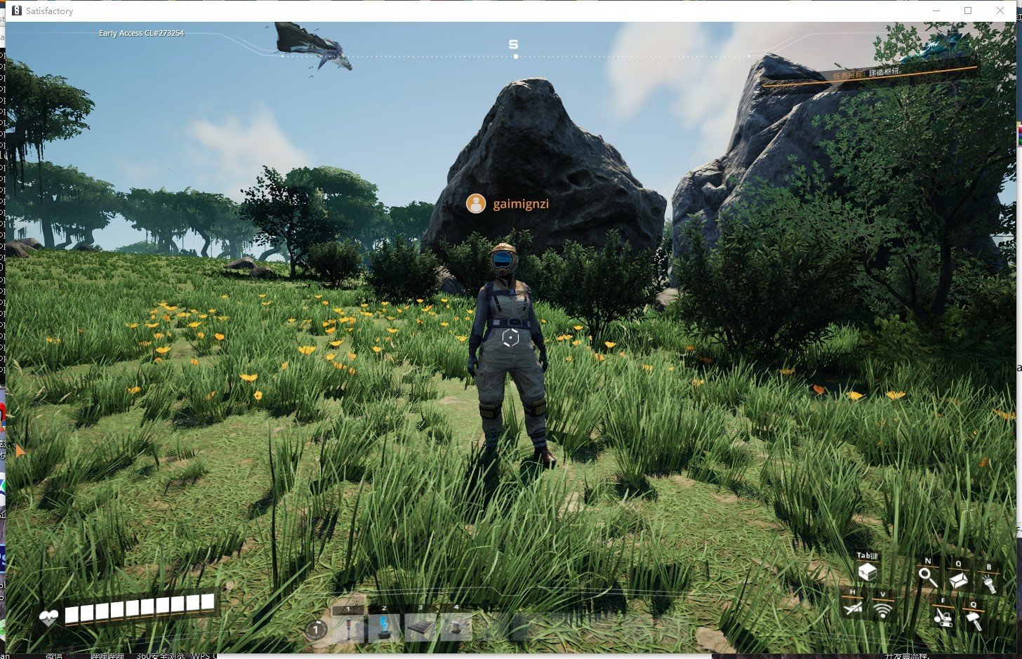 星际争霸2 年度版 截图5