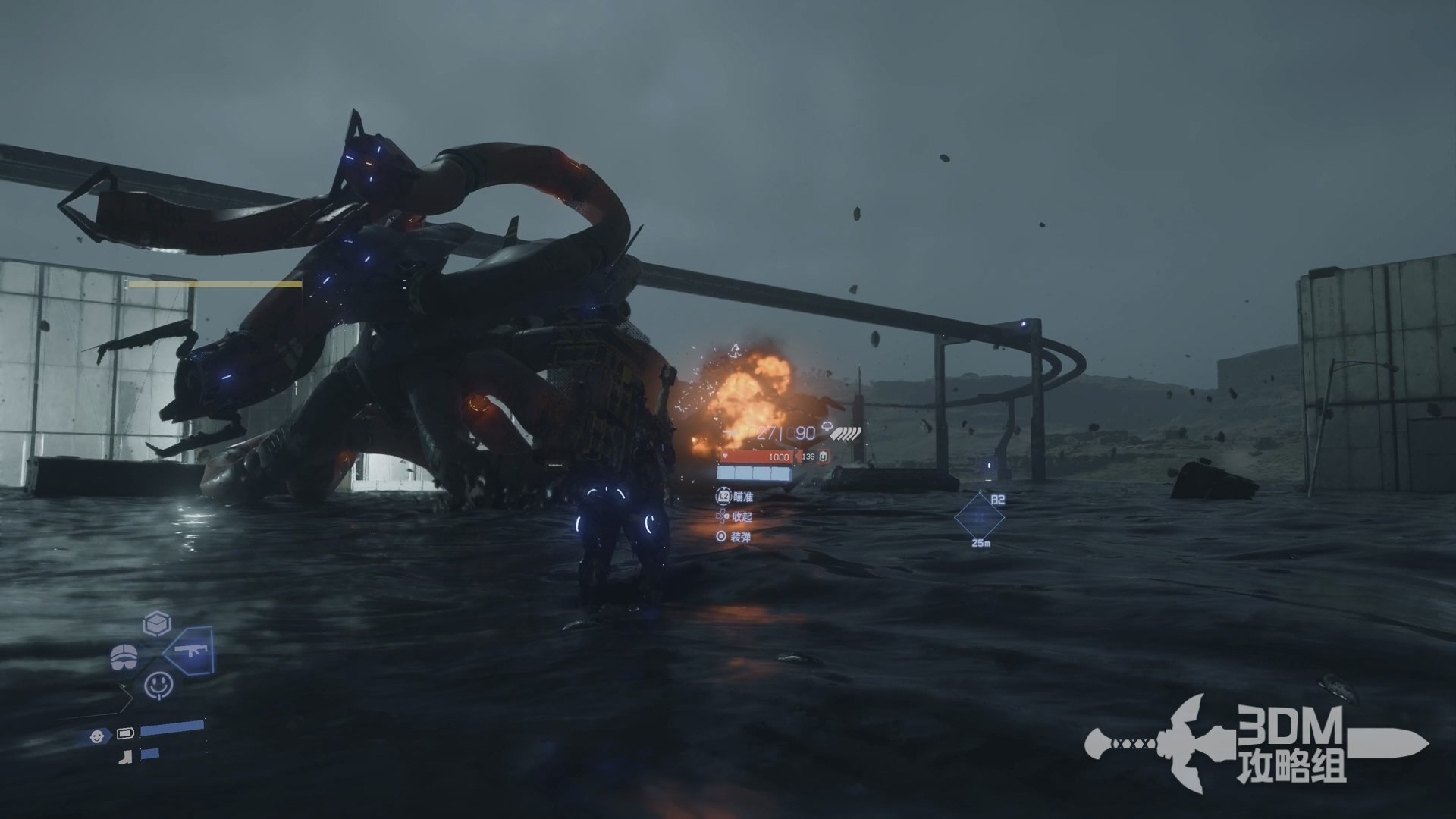 赛博朋克2077 截图9