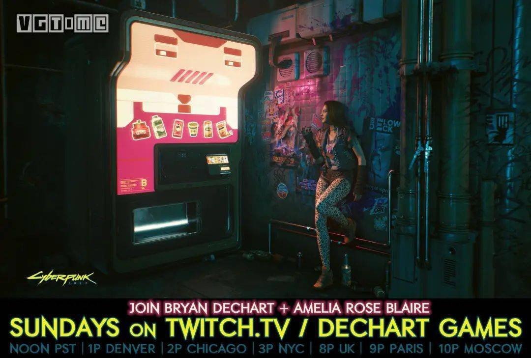 GTA5 年度版 截图8