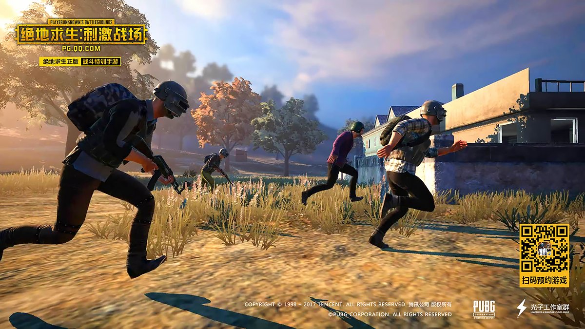 GTA5 豪华版 截图6