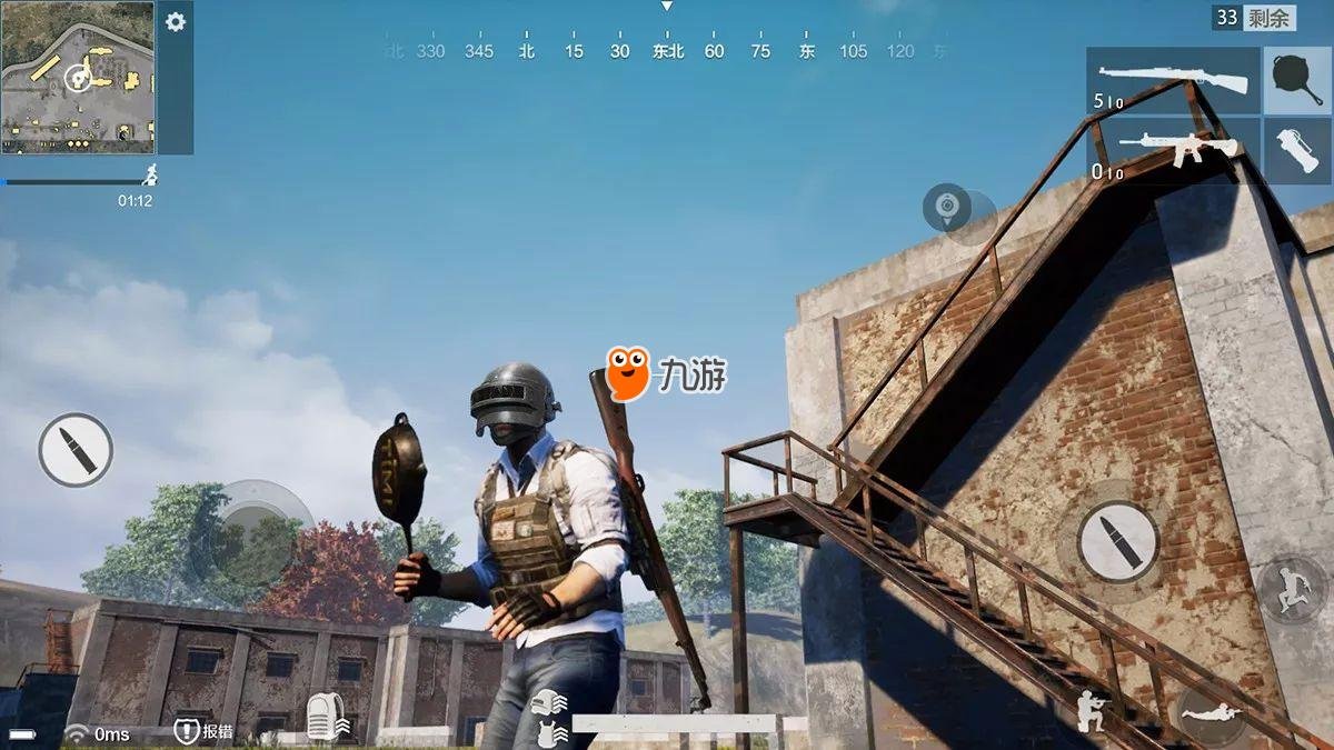 GTA5 豪华版 截图11