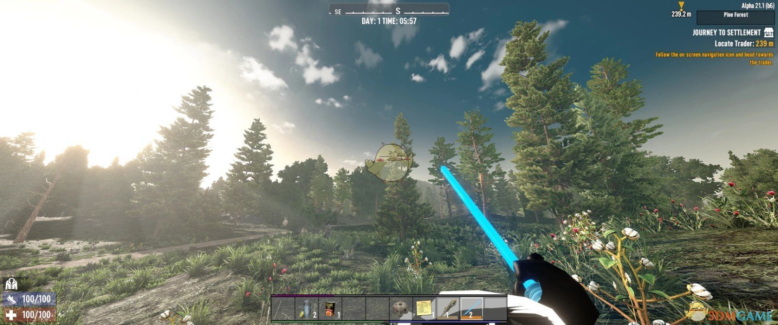 堡垒之夜 豪华版 截图5