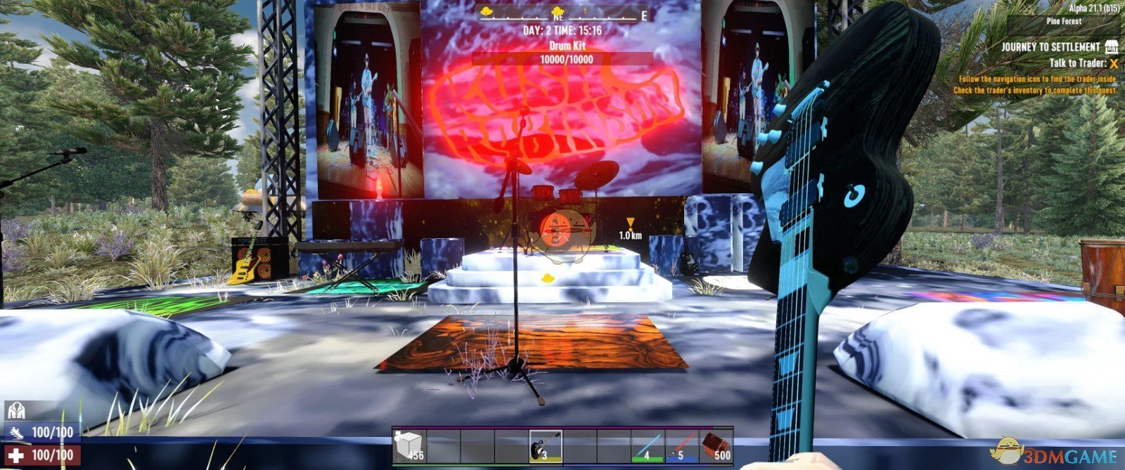 堡垒之夜 豪华版 截图6