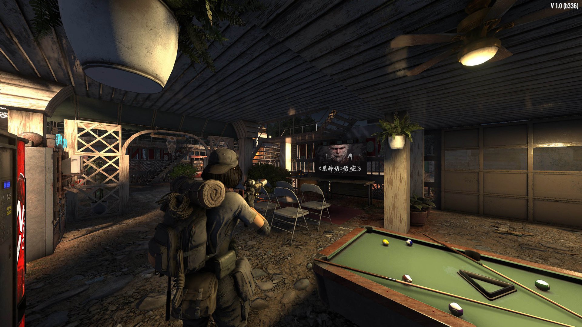 堡垒之夜 豪华版 截图7