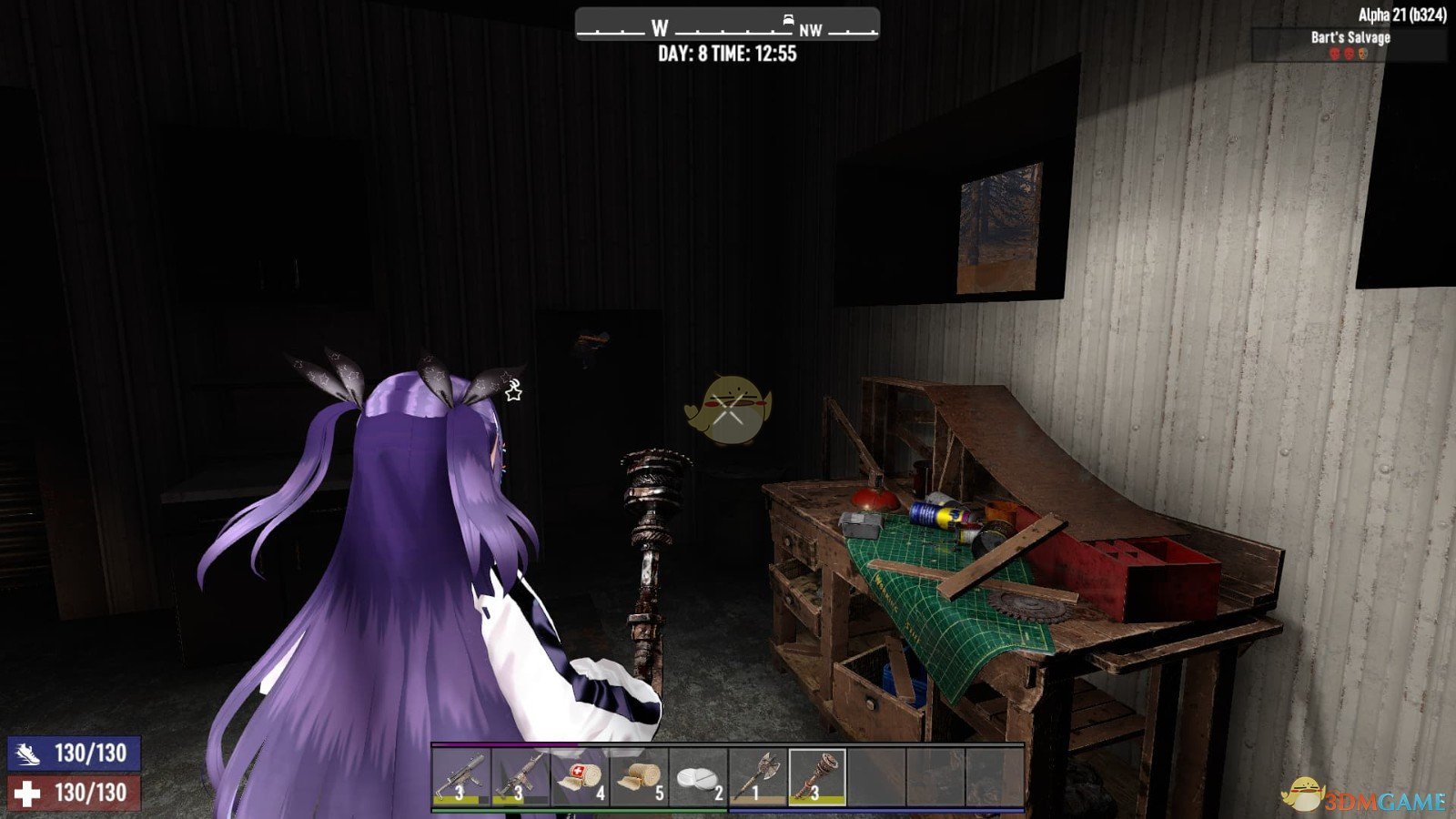 堡垒之夜 豪华版 截图19