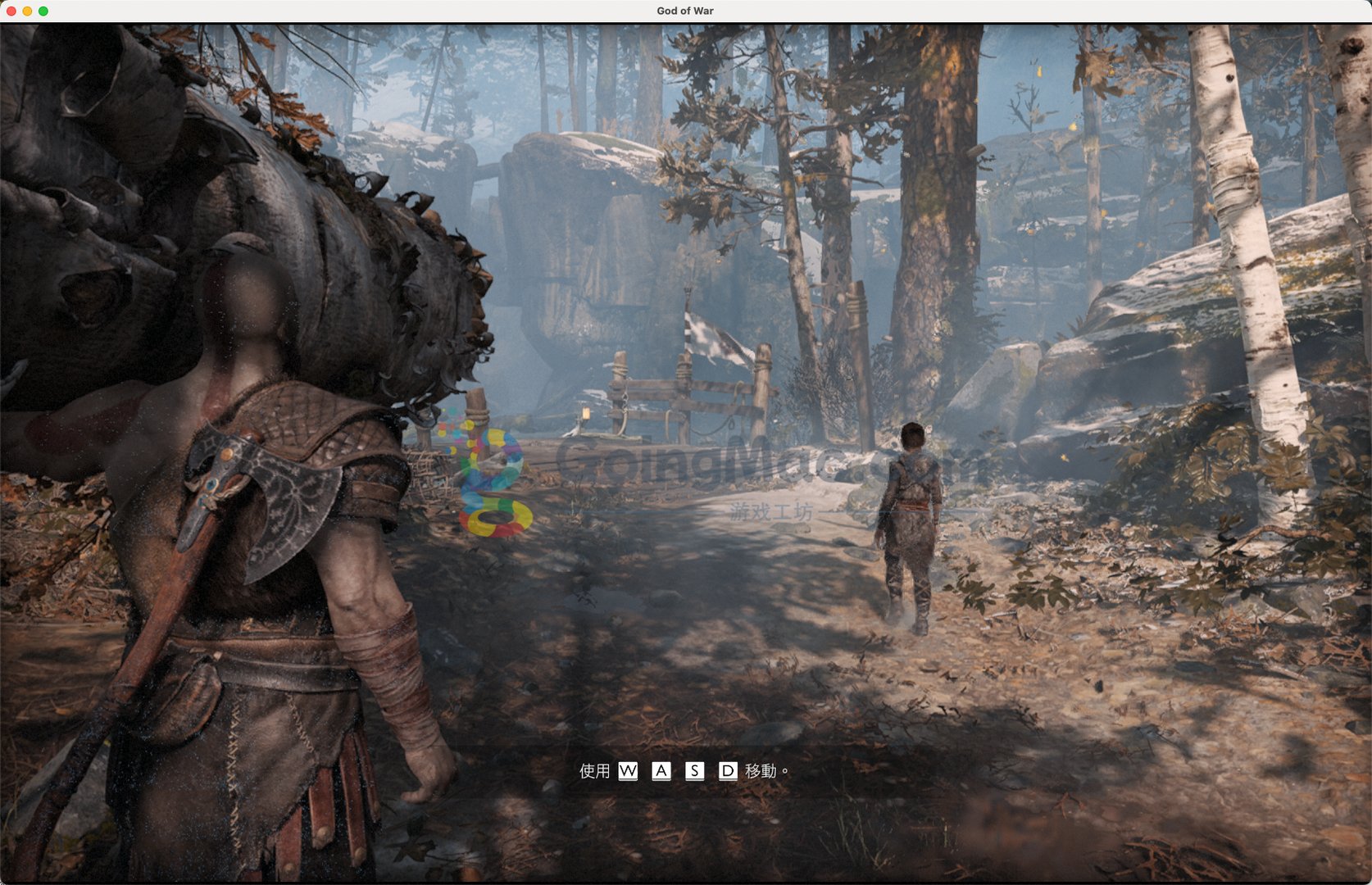 星露谷物语 终极版 截图11