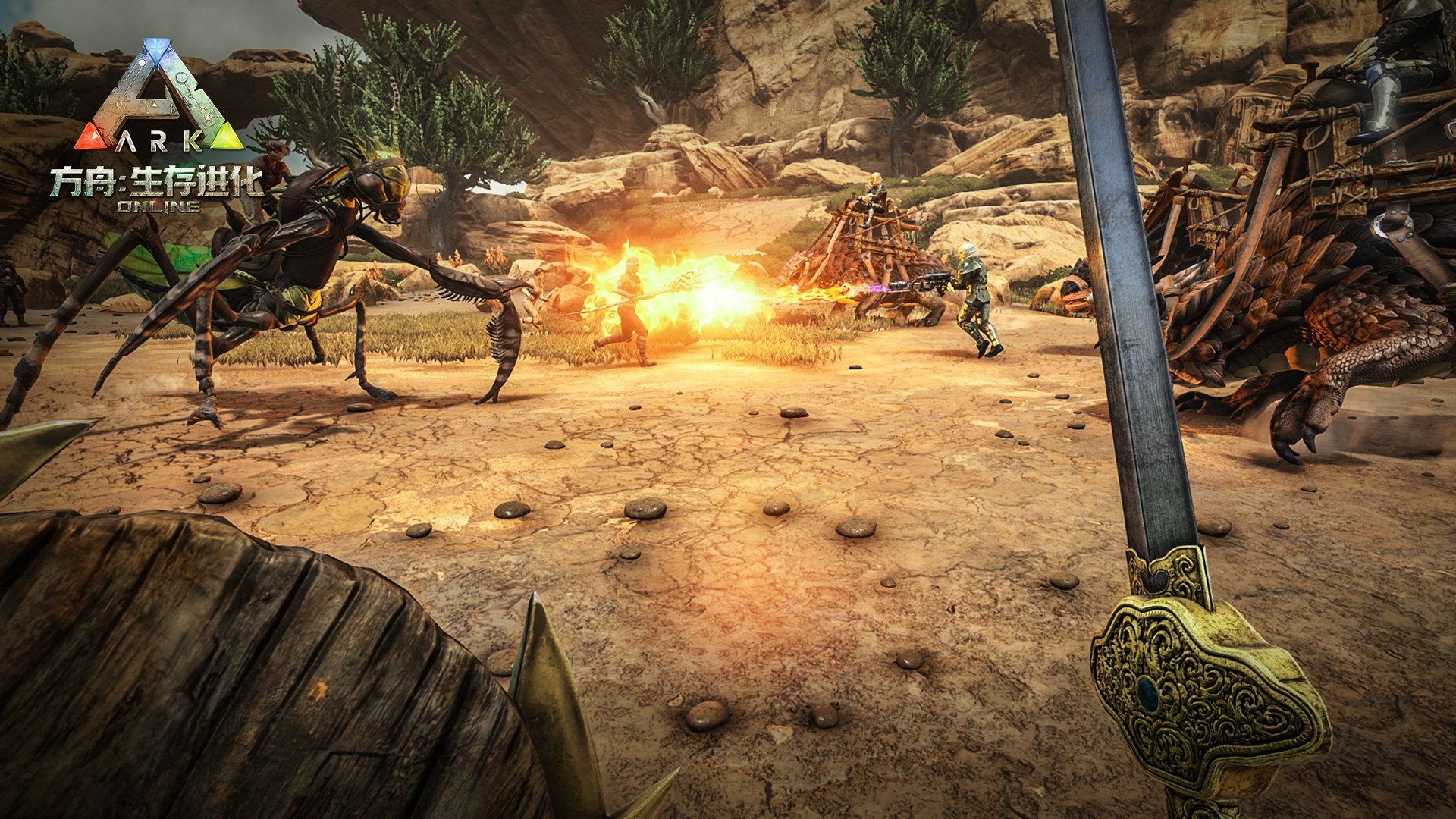 赛博朋克2077 截图19