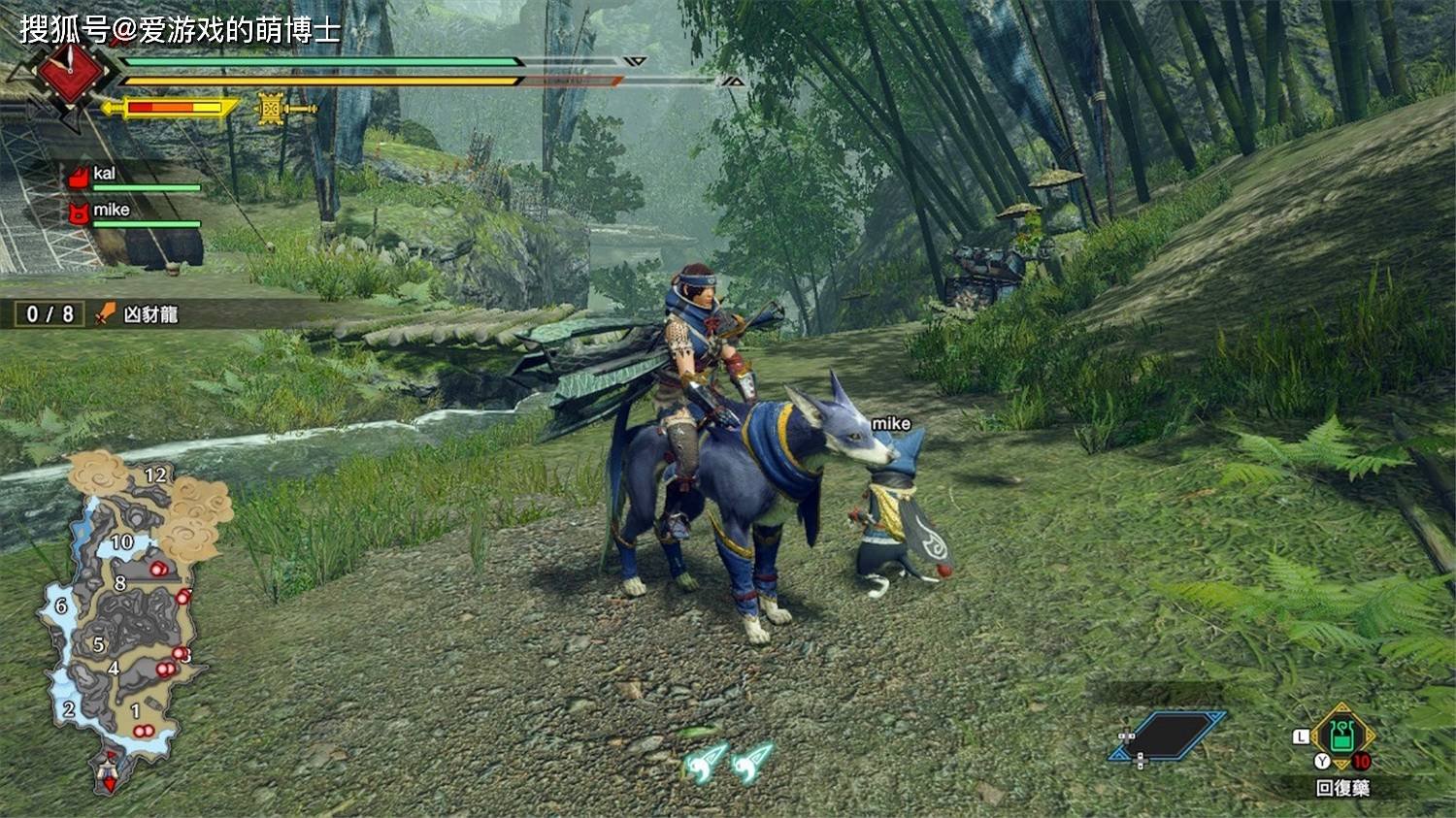 巫师3：狂猎 豪华版 截图18