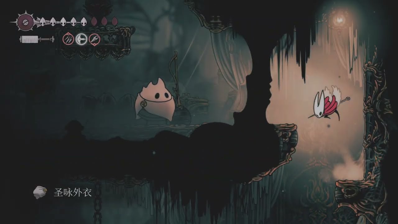 GTA5 豪华版 截图19