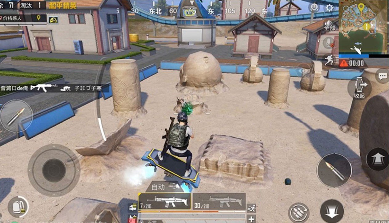 赛博朋克2077 截图6