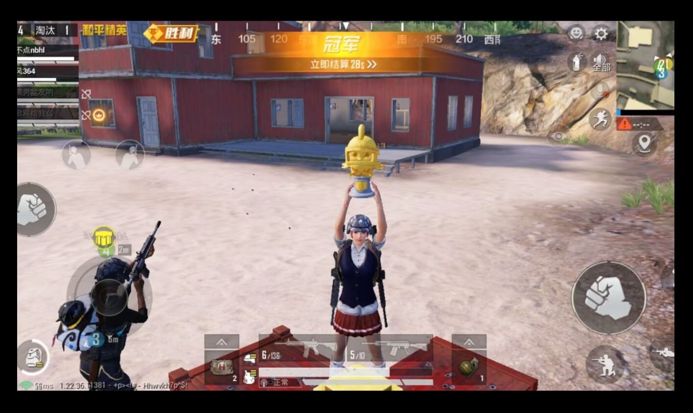 赛博朋克2077 截图7